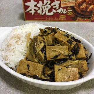 乾物カレー♪